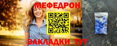 дурь Среднеуральск