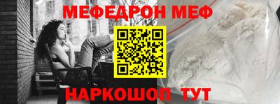 mdma Старая Купавна