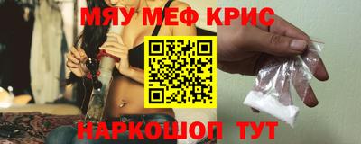 дурь Среднеуральск