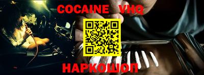 mdma Старая Купавна