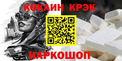 mdma Старая Купавна