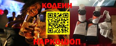 mdma Ставрополь