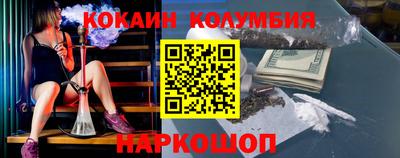 дурь Среднеуральск
