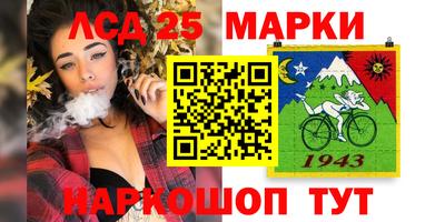 mdma Ставрополь