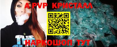 mdma Старая Купавна