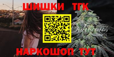 mdma Ставрополь