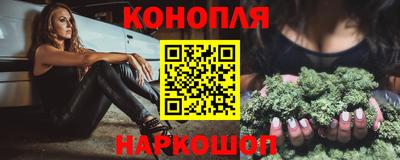 mdma Старая Купавна
