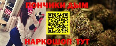 mdma Ставрополь