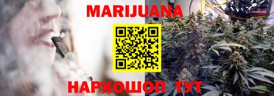 дурь Среднеуральск