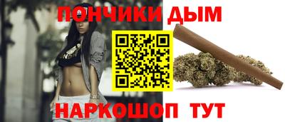 mdma Ставрополь