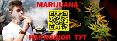 дурь Среднеуральск