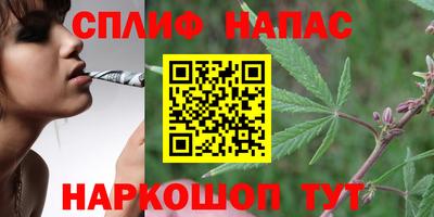 дурь Среднеуральск