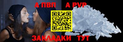 дурь Среднеуральск