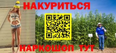 дурь Среднеуральск