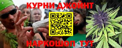 mdma Старая Купавна