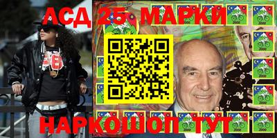 mdma Старая Купавна