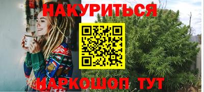 mdma Старая Купавна