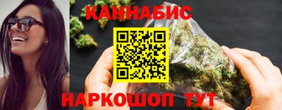mdma Старая Купавна