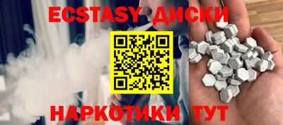 дурь Среднеуральск