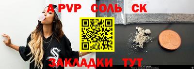 дурь Среднеуральск
