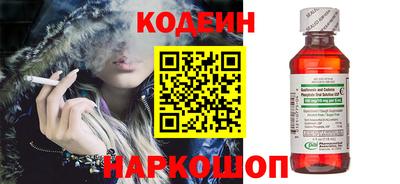 mdma Старая Купавна