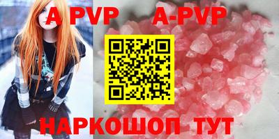 дурь Среднеуральск