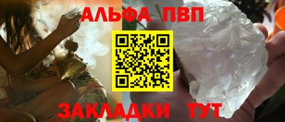 mdma Старая Купавна