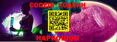 mdma Старая Купавна