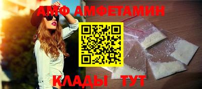 mdma Ставрополь