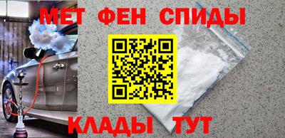 mdma Старая Купавна