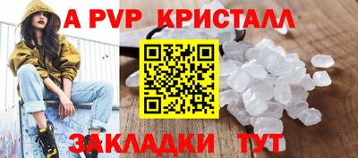 дурь Среднеуральск