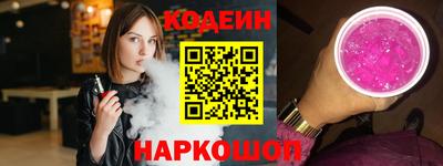 mdma Ставрополь
