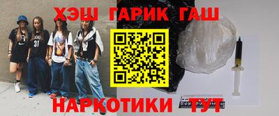 дурь Среднеуральск