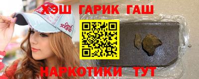 mdma Ставрополь