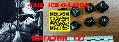 mdma Старая Купавна