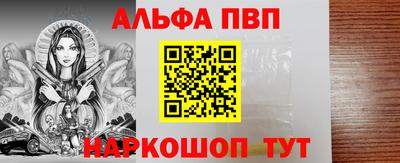 mdma Старая Купавна