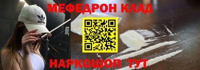 дурь Среднеуральск