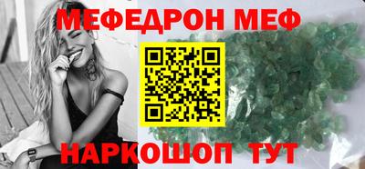дурь Среднеуральск